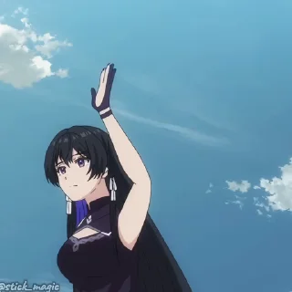 😎