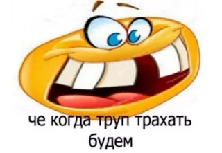 🤡