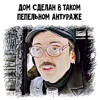 🧐