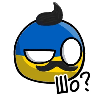 🇺🇦
