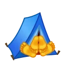 ⛺️