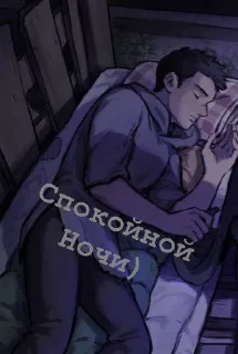 😴