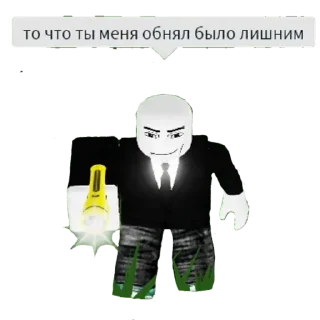 😑