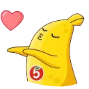 😘