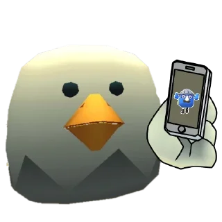 🤨