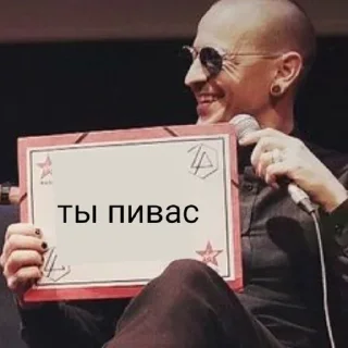 🍺