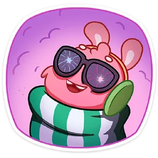 😎