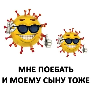 Tobi Piz**a @stickersb2b