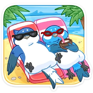 😎
