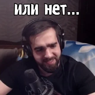 🤔