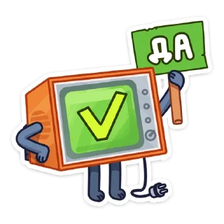 👍