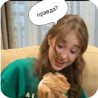 😁