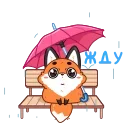 🫥