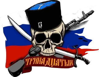 ✊