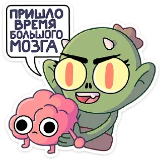 🧠