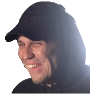 😏