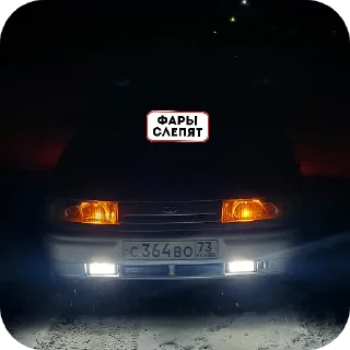 😉