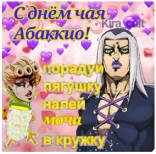 ❤️