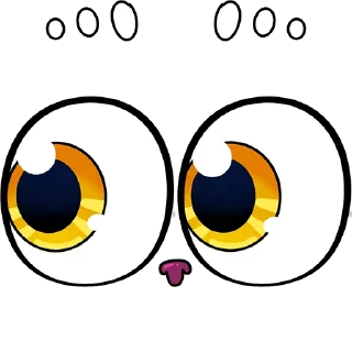 👀