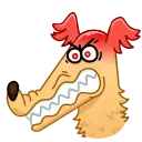 😡