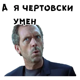 😯