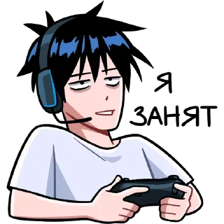 😡