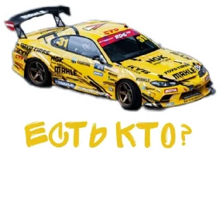 😕