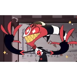 🤩
