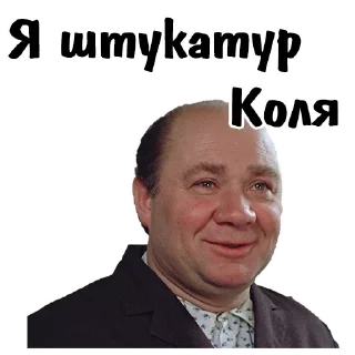 😄