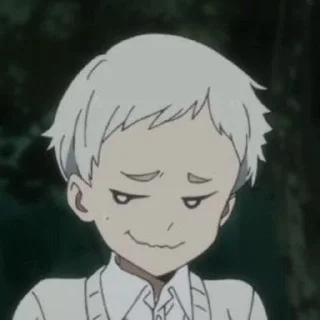 😏