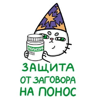 🎉
