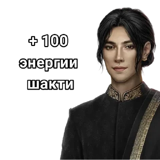 🛐