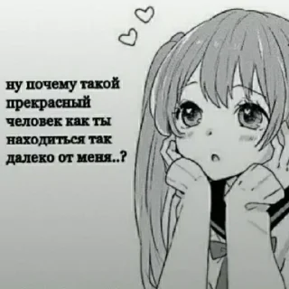❤️