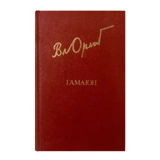 @redcolorbooks