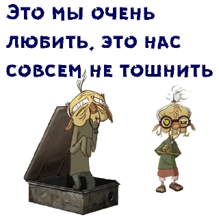 👵