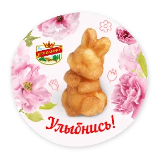 😀