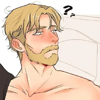 😳