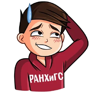 😅