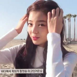 Itzy's Lia by @L0STARIESS