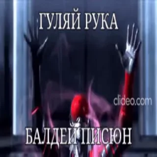 Приколы от ГИФЧАН by @anivibe