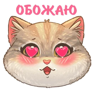 🥰