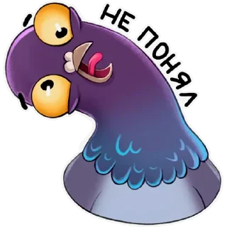 🤔