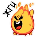 🔥