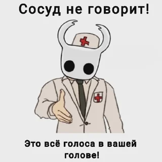 😨