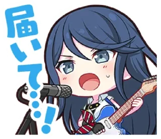 🎸