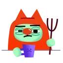 🥱