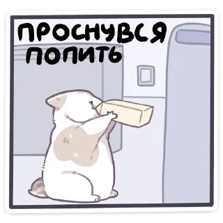 #️⃣