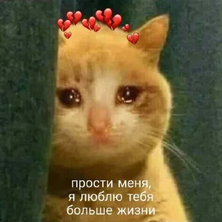 😣