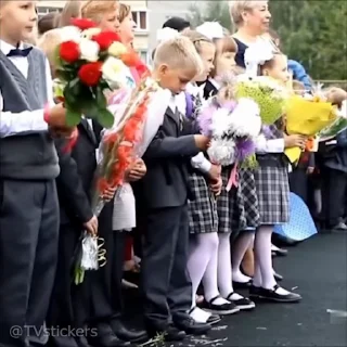 😠