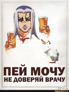 🥃